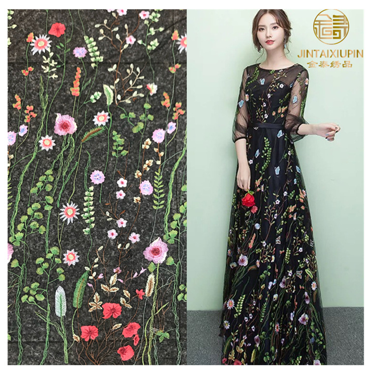 绣花面料水草刺绣连衣裙面料时尚女装礼服绣花蕾丝面料embroidery