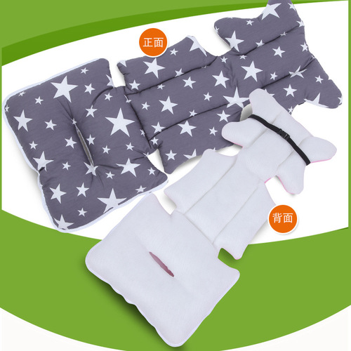 Korean Version Thickened Warm Baby Stroller Cushion Winter Baby Car Seat Cushion Children's Dining Chair Electric Vehicle Universal Seat Cushion