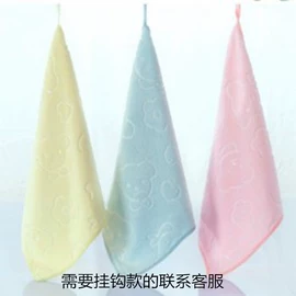 毛巾;方巾、中巾;擦车巾