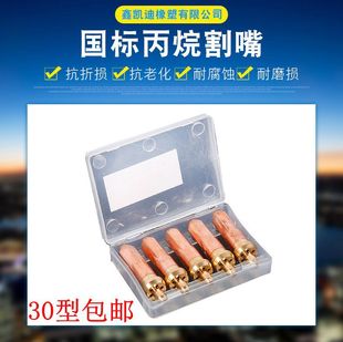 �S��ֱ�NG01-30���w����ȫ�~���� �h��/÷��������һ�w�͸ߜ�