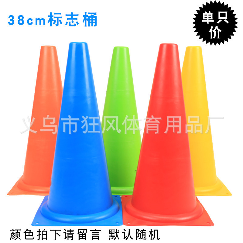 Ведро с логотипом, 38 см.