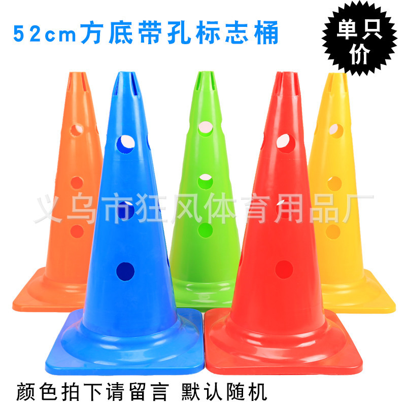 52 см базовой логотип ствол