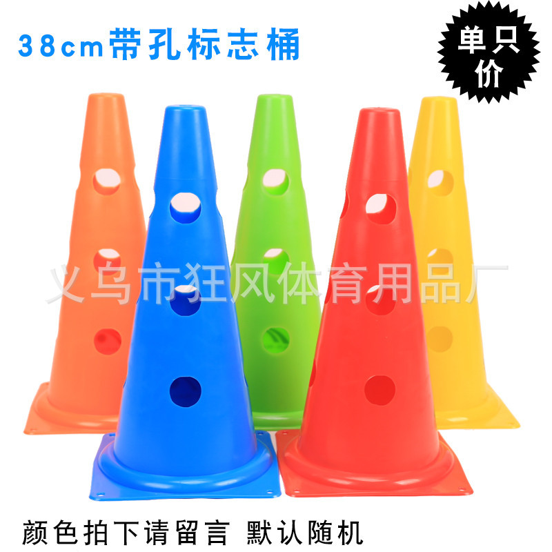 38 см с стволом логотипа отверстия