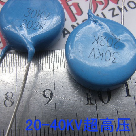 厂价直销超高压瓷片电容25KV 30KV 40KV