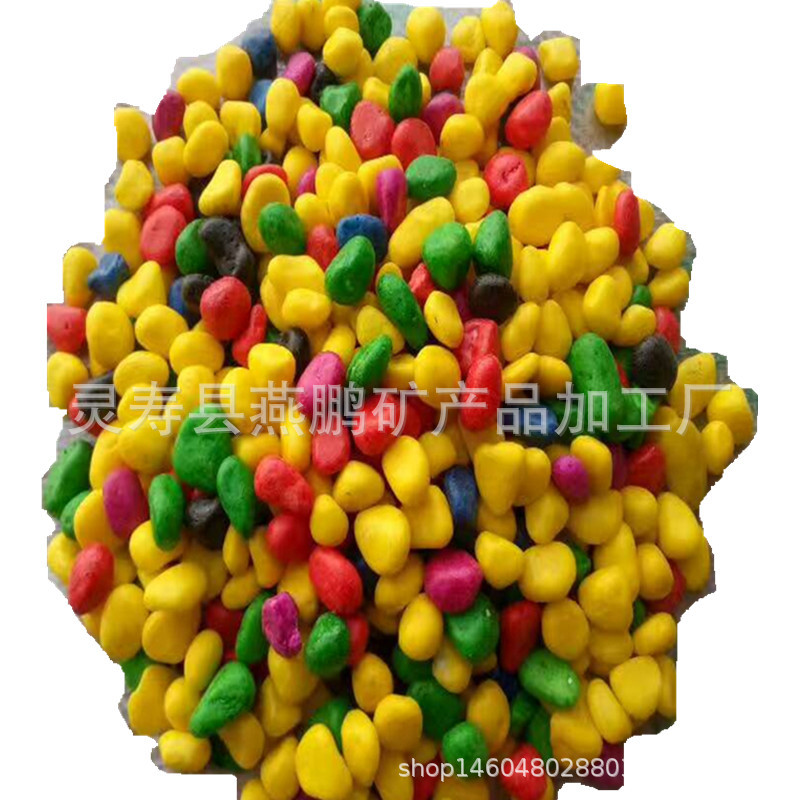 厂家批发五彩石子雨花石盆栽园艺水族微景观鱼缸装饰用