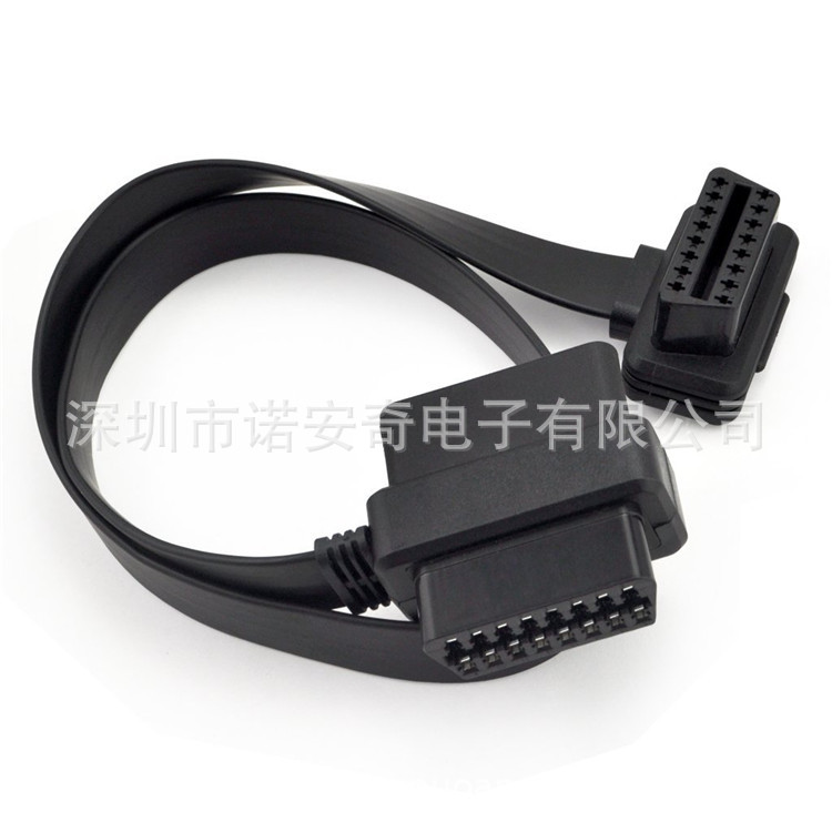 汽车OBD线OBD2延长线一分二面条扁线obd一拖二满芯通电2个长度