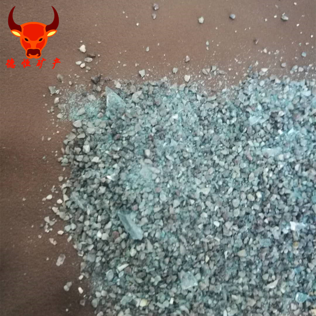 厂家供应除渣剂 铸造用除渣剂 除垢剂 炼钢除渣剂