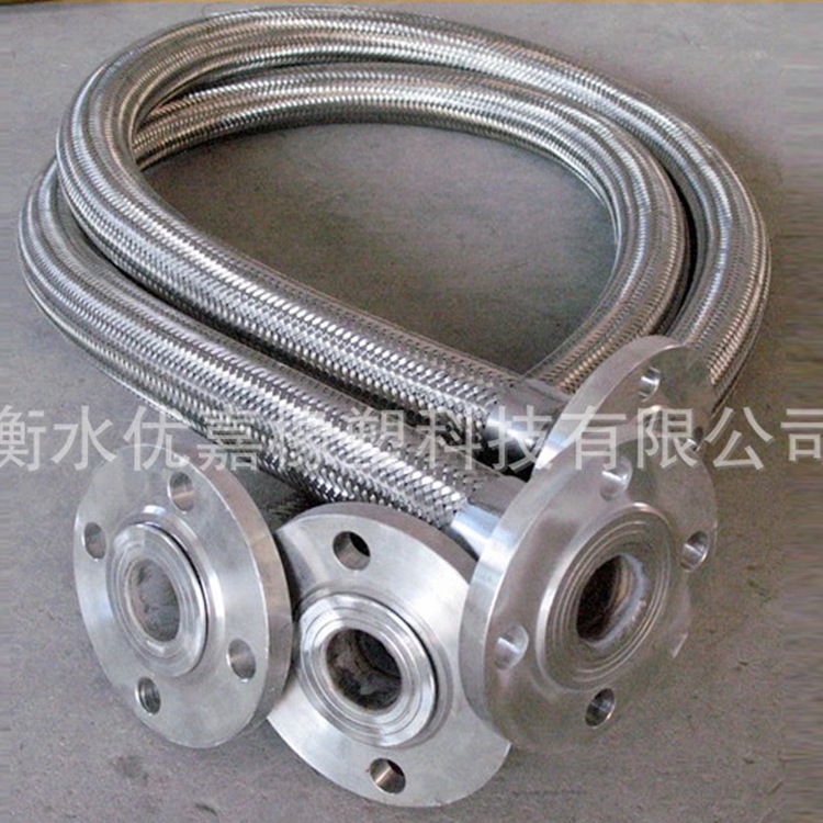不锈钢金属波纹管 304 201 蒸汽软管 耐酸碱腐蚀 高温热油管