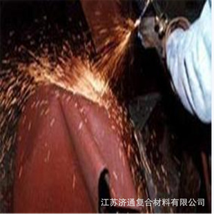 �S��ֱ�N �͸ߜ���ȼ���� ���o�F����Σ�� ���������õ� ����̺