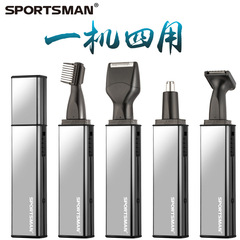 SPORTSMAN SM-416 Electric Mini Shaver Eyebrow Trimmer Sideburns Rechargeable USB Nose Hair Trimmer