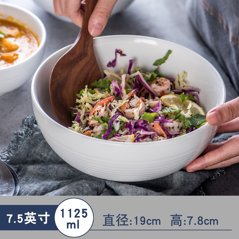 7.5인치 계단식 샐러드 볼
