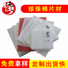 �����ް�ľ��_���b ���o�epe���޾��_���� �����ް�Ŀ��f��ĭ