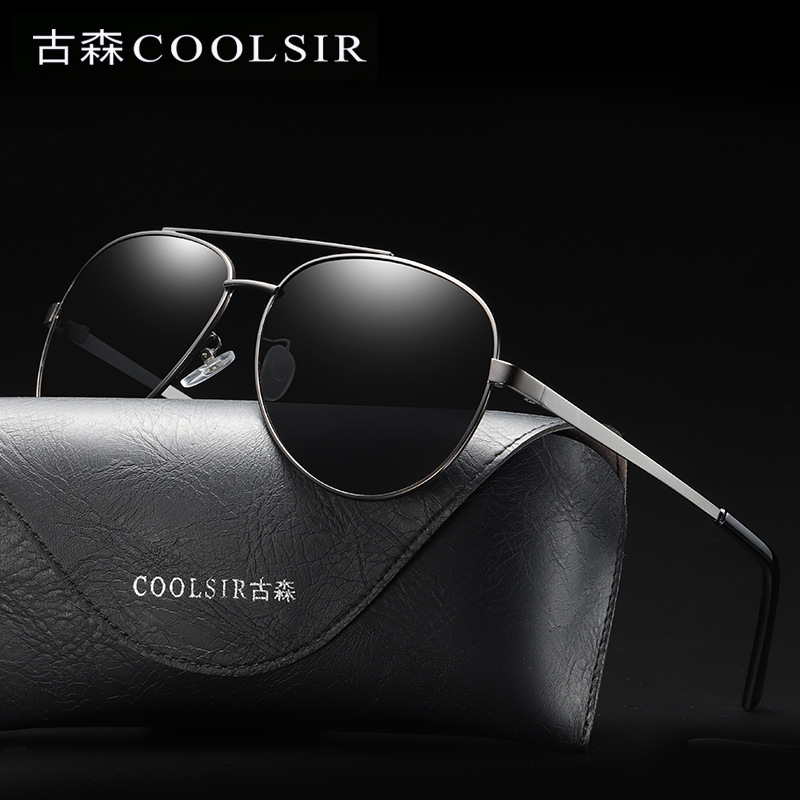 Sunglasses European and American new metal frame polarized fashion…
