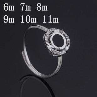 �925�y��ָ���Ƕ ���A�� 6 7 8 9 10 11mm �����y���~���|����