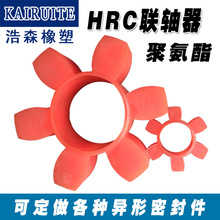 HRC���R���S�����_�|/HRC�۰������_�| �S�ҬF؛����