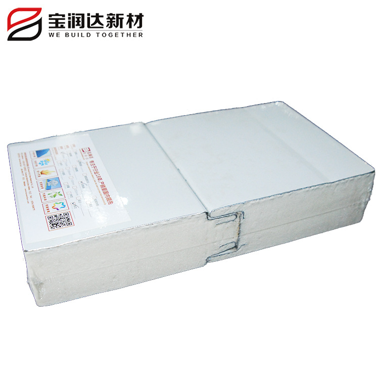 工程净化板 宝润达 双面彩钢净化板