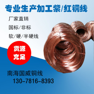 �S��ֱ�N����1.75mm������~��Ȧ �ƹޟ��܉�l���üt���~�z��