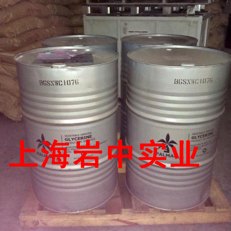 原装马来甘油 椰树甘油（上海现货）小椰树甘油原厂原包装