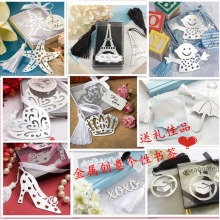 毕业季小礼品 猫头鹰书签流苏书签婚庆回礼创意礼物PVC书签学生