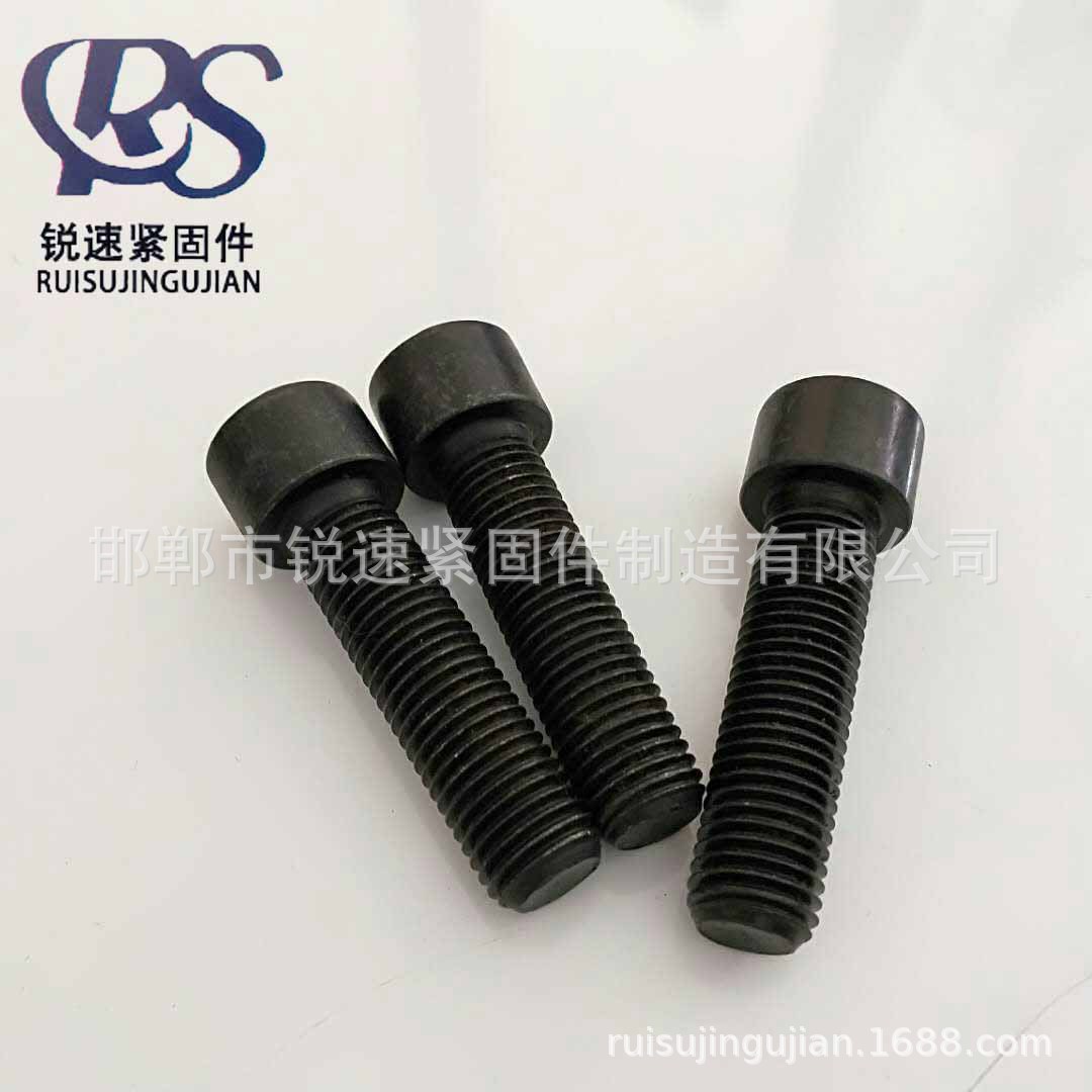 10.9级内六角螺栓 外六方螺丝 GB5782 厂家直销 规格齐全