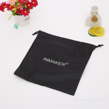 �S��ֱ�N���ڴ�PU��y���s��ӡ��]�����p�米�����p���K�ռ{��