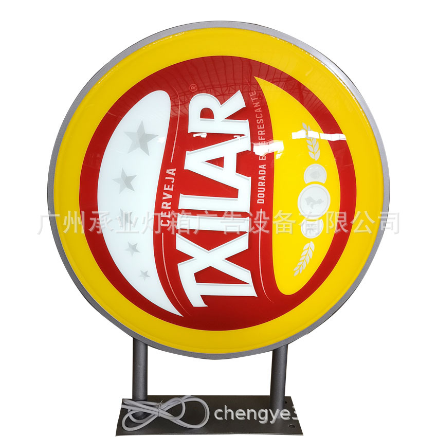 圆形灯箱，空白灯箱，可根据客户需求贴画面，吸塑灯箱，广告灯箱