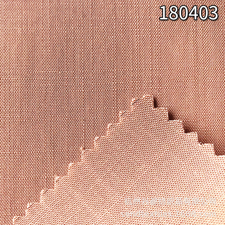 160g经纬竹节天丝面料 21B*21B天丝平纹面料 莱赛尔竹节面料