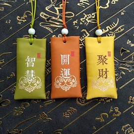 香包/香囊;布艺绣品;宗教法器