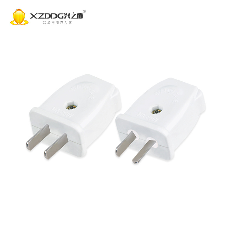 厂家批发白色单相二插头一体铜大功率二脚扁插头10A两极转动插头