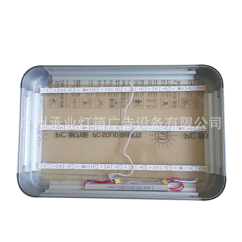 软膜广告室内室外卡布拉布广告高亮效果商场店铺背景大尺寸灯箱