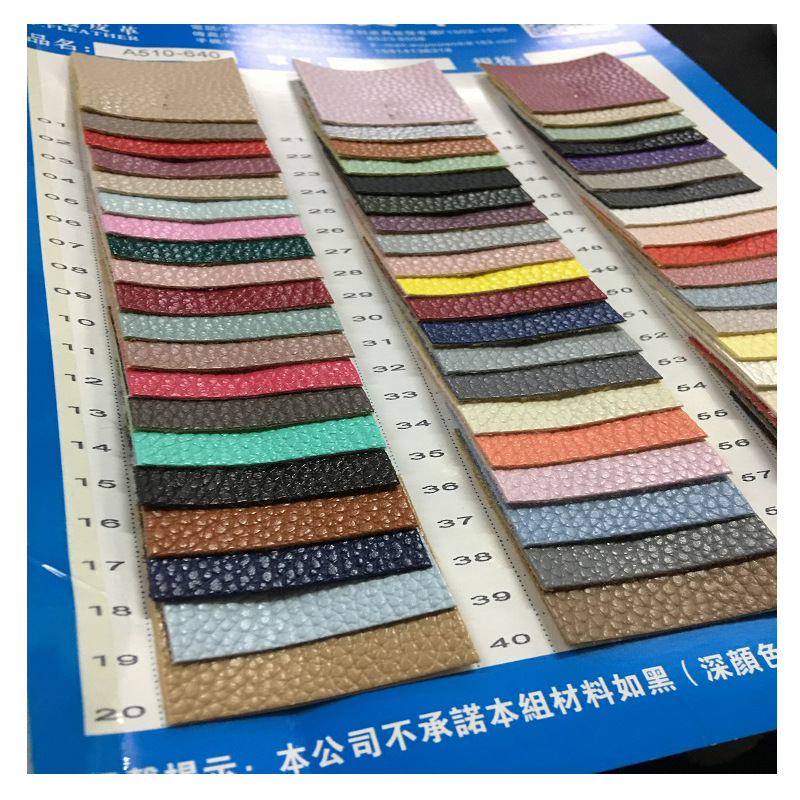 幻彩高光油皮荔枝纹皮革镭射亮光细纹pu服装革箱包汽车软包人造革