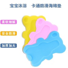 ���d�|��ԡ�W�����׃���Ӿ�^ԡ�茚���Ӻ����ϴ����o�|�S�r���l