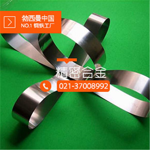 4J29�F�ⒺϽ� 4j29�ɷ��Ͻ� KOVAR���� խ��