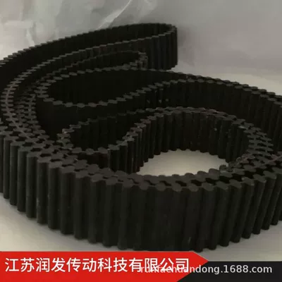 Rubber Double-Sided Toothed Timing Avtomobil ötürücü kəmərləri