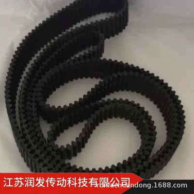 Avtomobil ötürücü kəmərləri Belt Da8M-2480 Industrial Belt