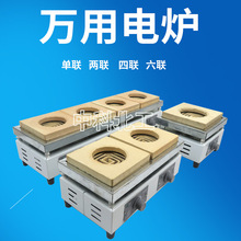 �f��늠t������ù��I�ߜ�늠t��1000/2kw늟�z���]���t�ӟ�t