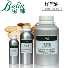 �F؛�������yƷԭ�� �役���� �役�� �ט��� ֲ����ȡ С������