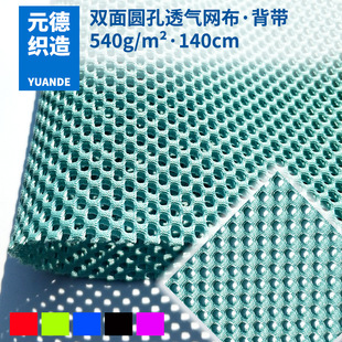 �����ξW�� 3d͸���C�W�� ��ܛ�냺�����W�۲� Ь���������l