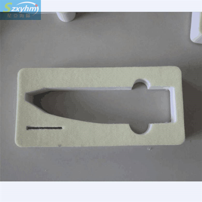 电子烟EVA包装内衬 防震eva泡棉内衬盒 包装海绵内衬 防震海绵