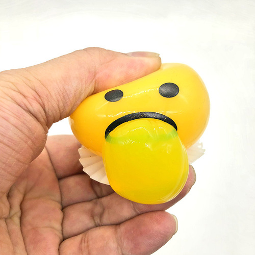 Disgusting Egg Yolk Brother Vomiting Egg Yolk Mr. Taiwan Lazy Egg Custard Vomiting Ball Street Stall Hot Selling Toys Wholesale Tricky