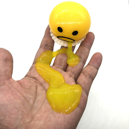 Disgusting Egg Yolk Brother Vomiting Egg Yolk Mr. Taiwan Lazy Egg Custard Vomiting Ball Street Stall Hot Selling Toys Wholesale Tricky
