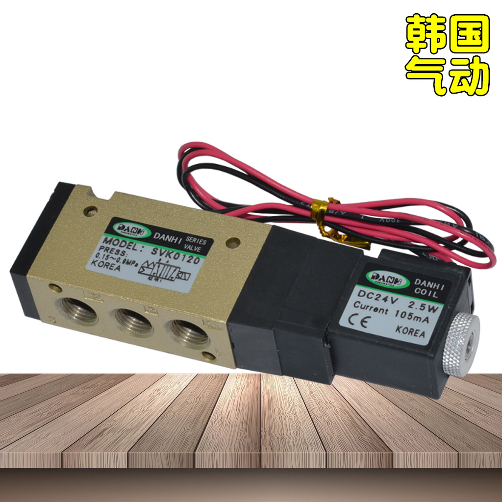 ����DANHI����SVK0120��תʽ�罬����ŷ�Ƥ���������ǹ��ŷ�