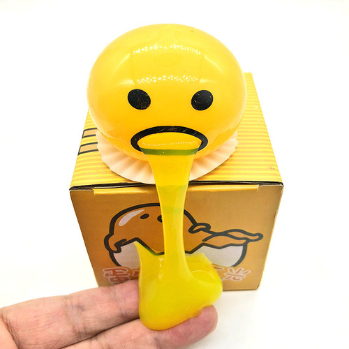 Disgusting egg yolk brother vomits egg yolk gentleman lazy egg custard egg liquid pinch music decompression street stall hot selling small toys