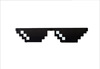 Mosaic pixel coding funny sunglasses two -dimensional cool birthday gift stage jumpy performance sunglasses