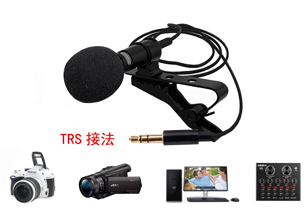 Professional DSLR Camera Computer Recording Microphone Lavalier Mini Microphone Manufacturer Wholesale for Domestic and International Sales