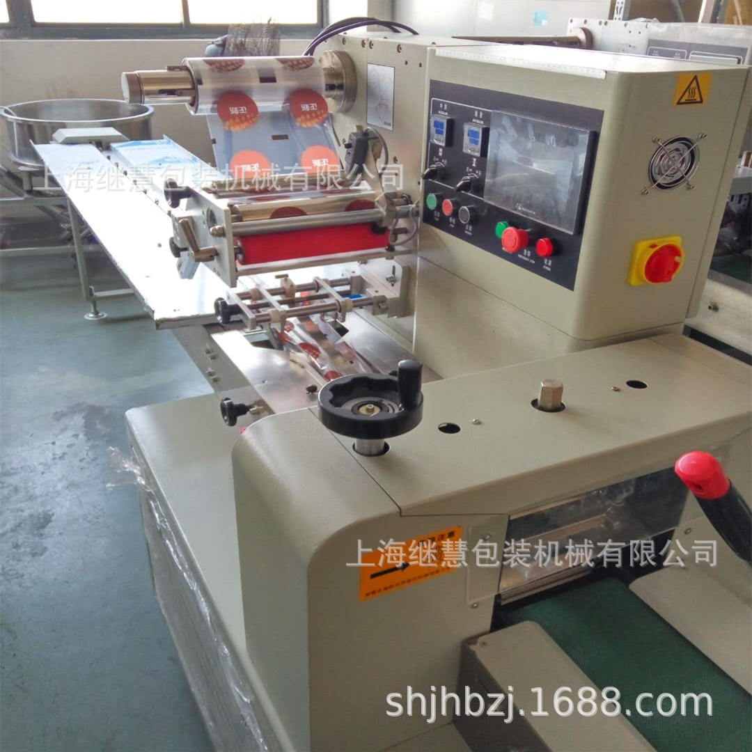 上海枕式包装机牙膏牙刷梳子组合包装机JH-250枕式包装机