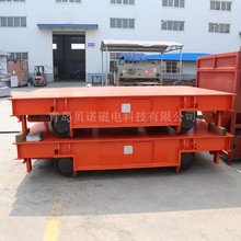 电动轨道平车KPX低压有轨电动平车5t轨道地平车