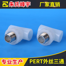 �S��ֱ�Npert������ͨ  pert��z��ͨ�h���͸��gPERT��ů؛Դ����