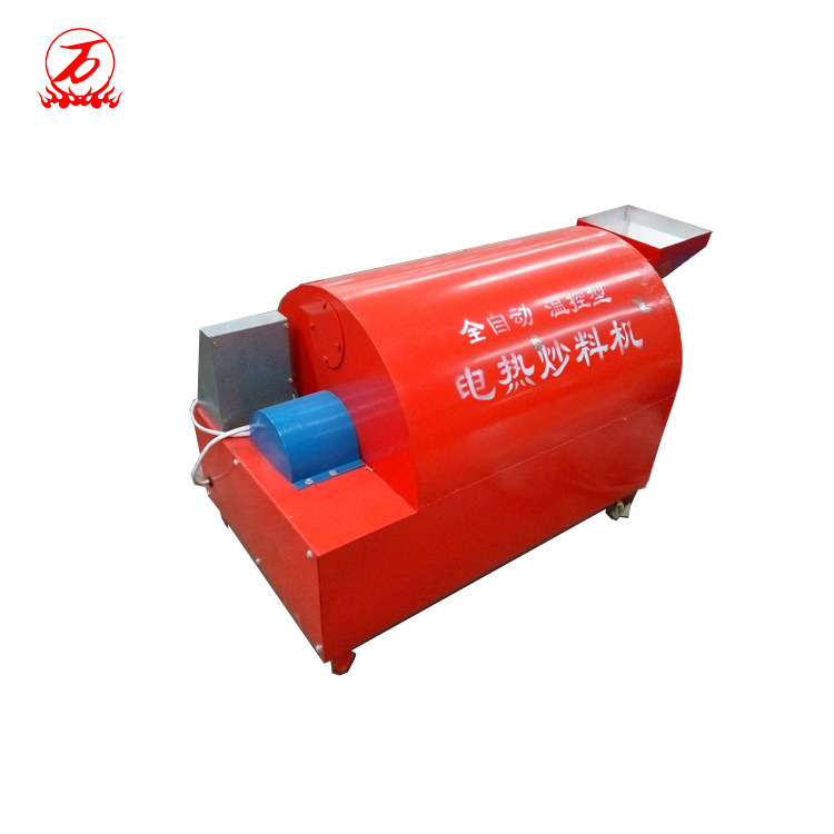 多功能滚筒炒锅机 全自动天然气加热大豆炒籽机 大小型芝麻炒货机