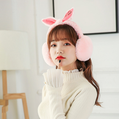 創意款成人冬季可折疊耳套可愛兔耳朵漢堡單色保暖耳罩廠家批發